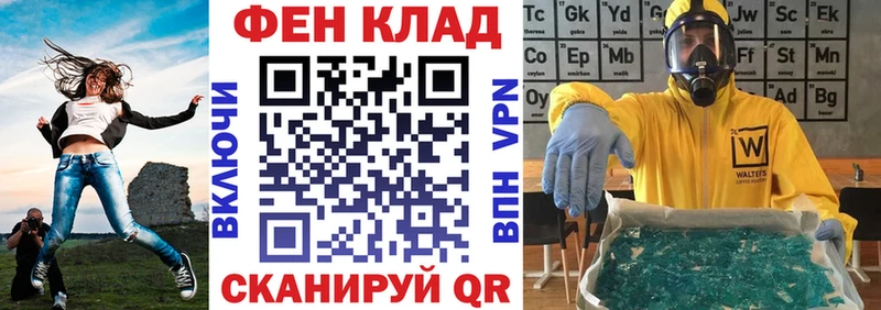 Amphetamine Розовый Темников