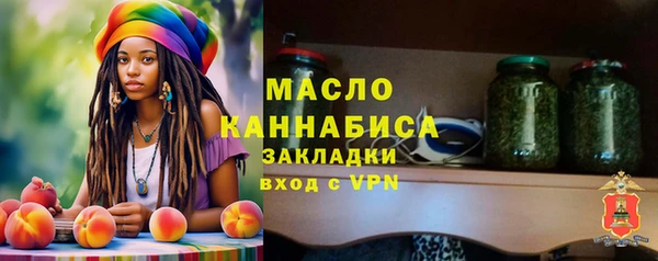 мет Алзамай