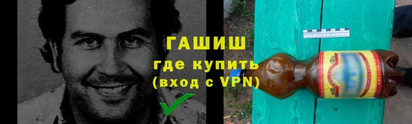 ALPHA-PVP Алексеевка