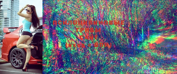 синтетический гашиш Абаза