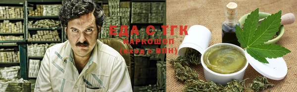 ALPHA-PVP Алексеевка