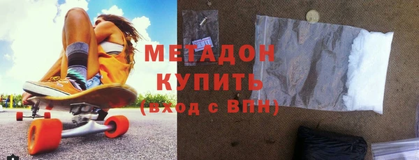 мет Алзамай