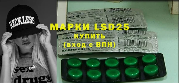 а пвп мука Абдулино