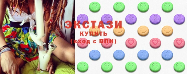 мет Алзамай